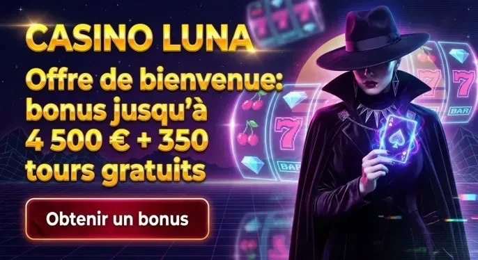 Simsino